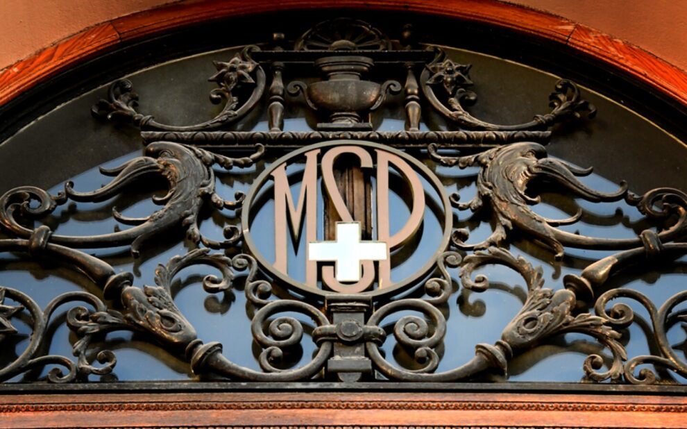 ministerio de salud publica